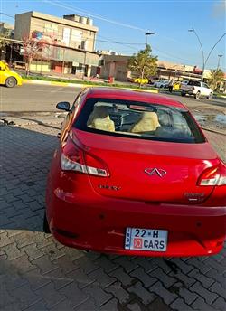 Chery Fulwin 2